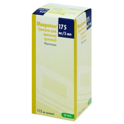 Світлина Макропен гранули для оральної суспензії 175 мг/5 мл для приготування 115 мл суспензії